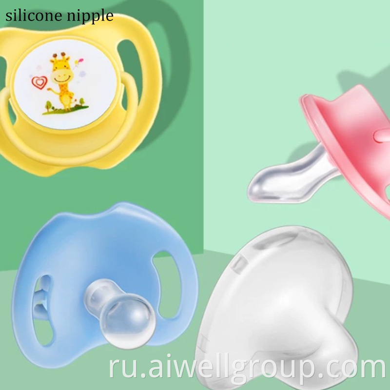 Food Grade Silicone Baby Cartoon Nipper